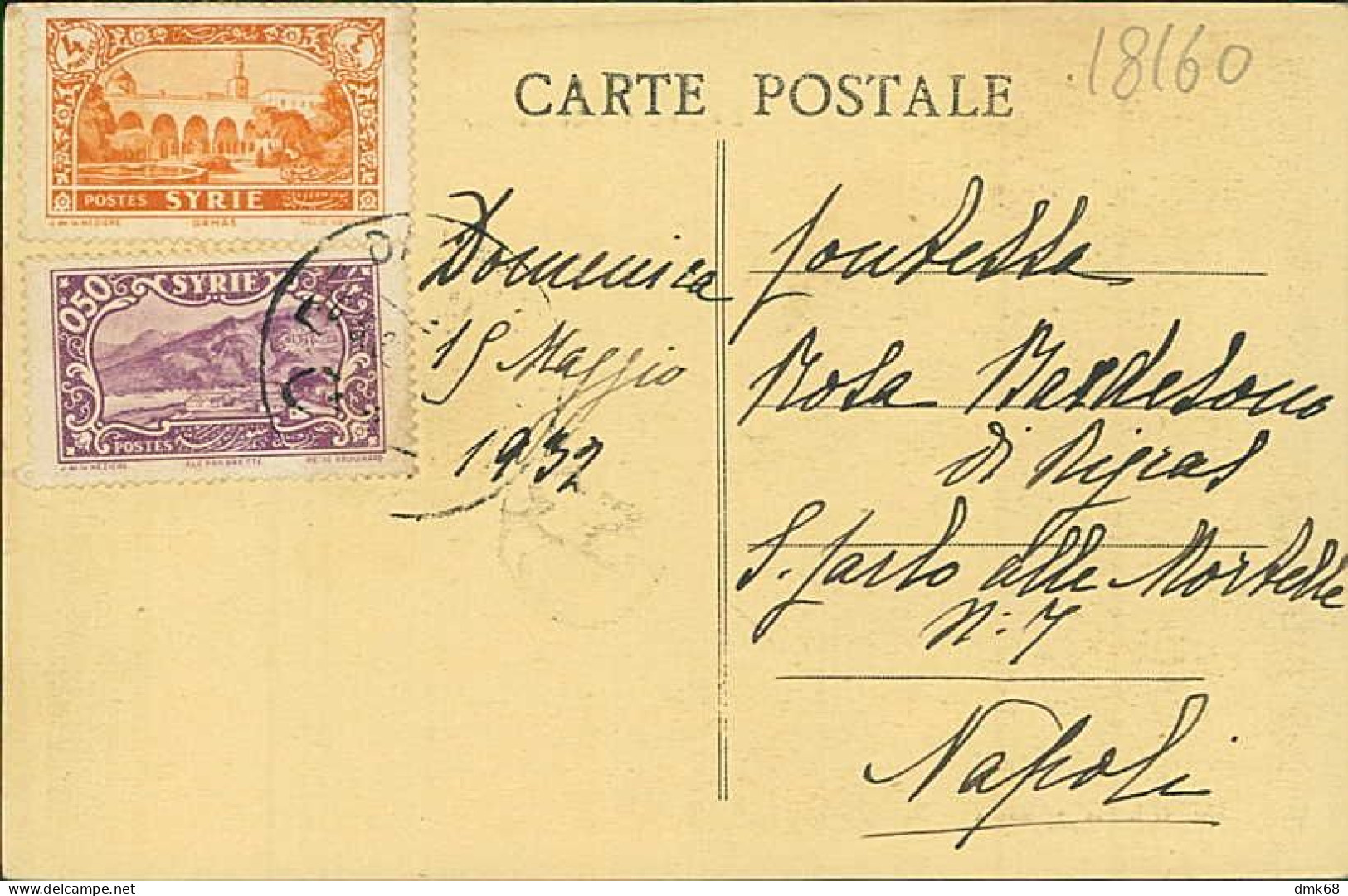 SYRIA - DAMAS / Damascus - RUE SALHLEH / TRAM - EDIT DE LA SOCIETE ARABY - MAILED TO ITALY 1937 / STAMPS (18160) - Siria