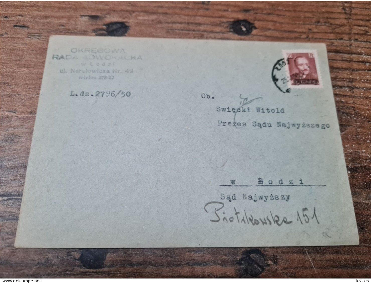 Old Letter - Poland, Polska, Groszy - Sonstige & Ohne Zuordnung