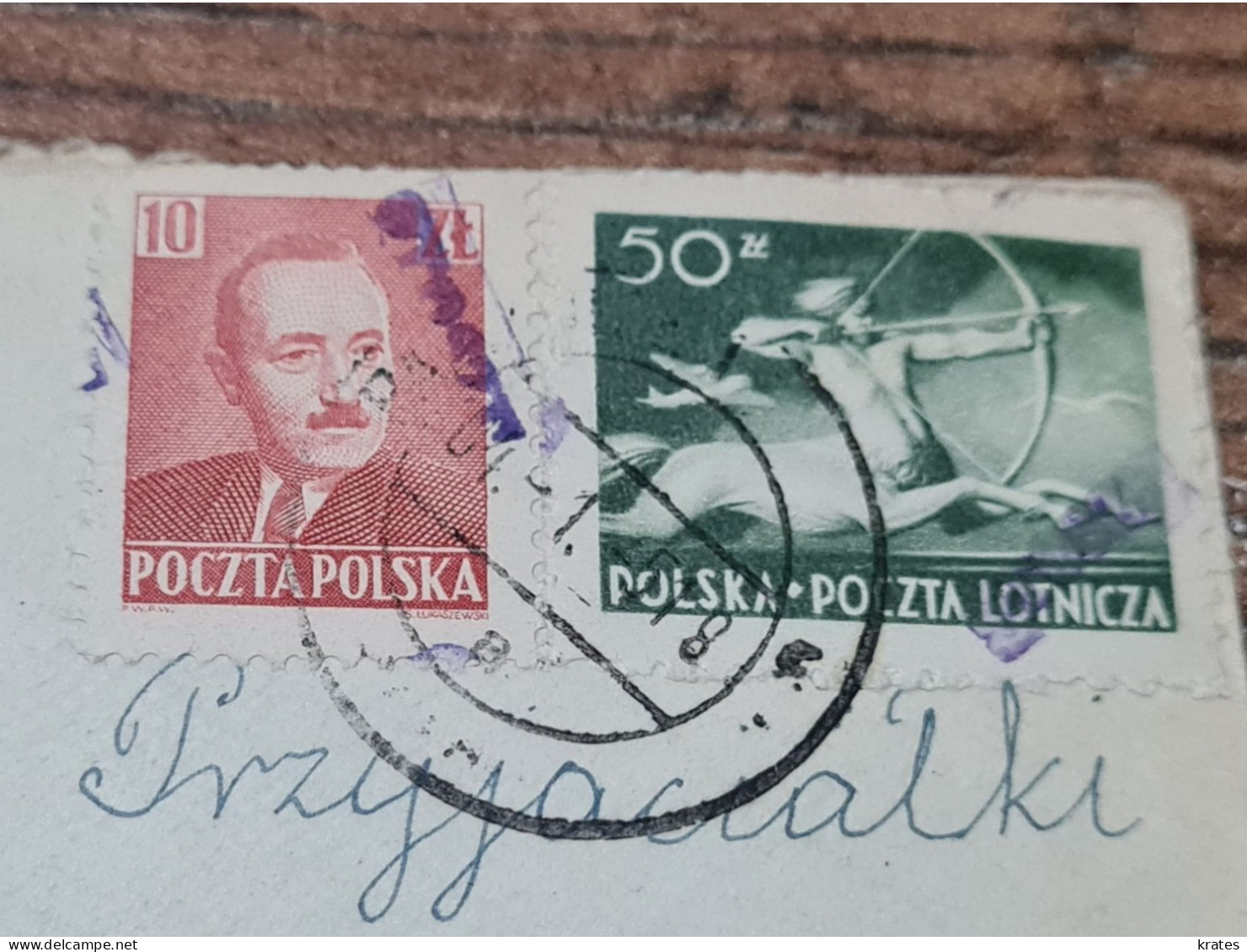 Old Letter - Poland, Polska, Groszy - Autres & Non Classés