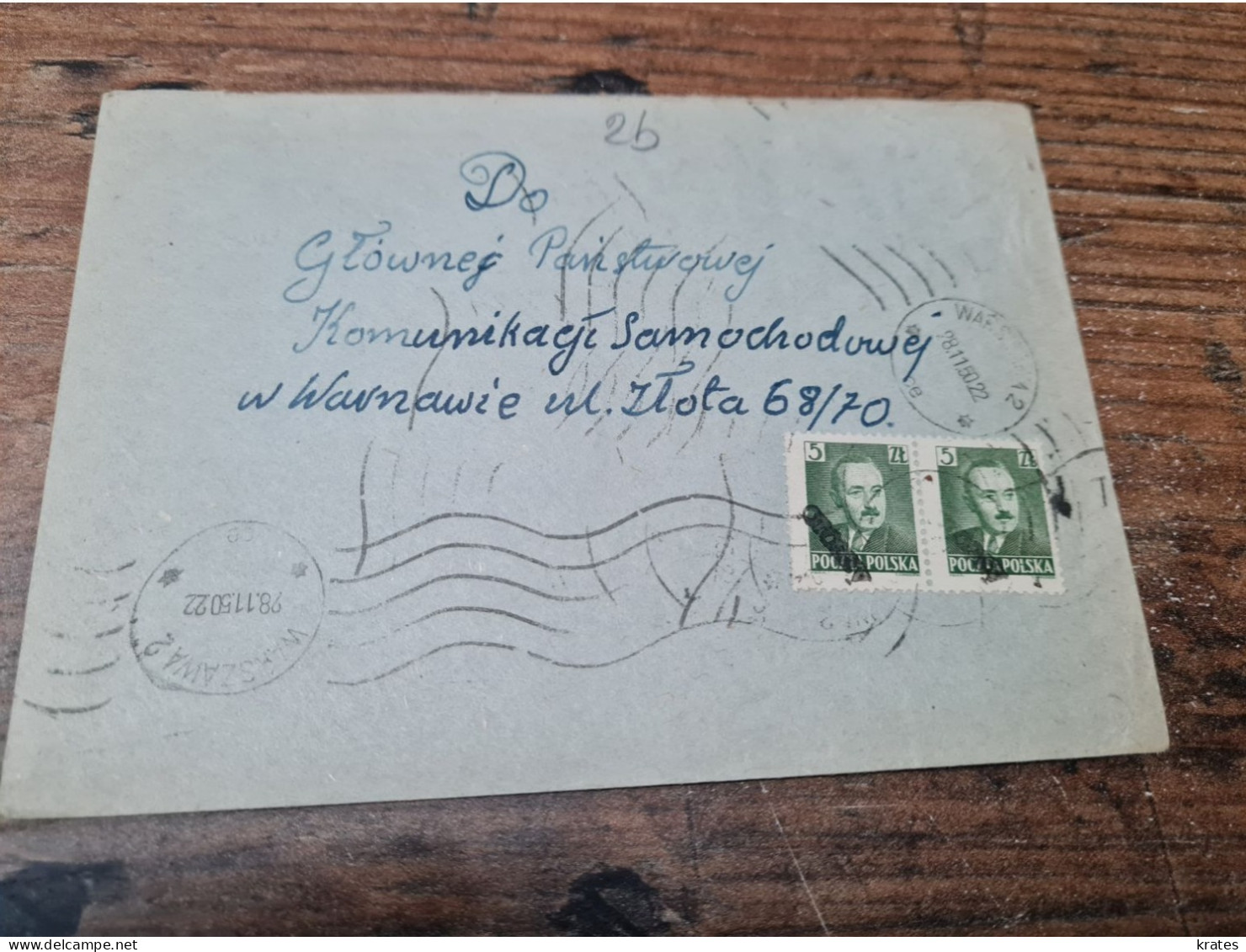 Old Letter - Poland, Polska, Groszy - Autres & Non Classés