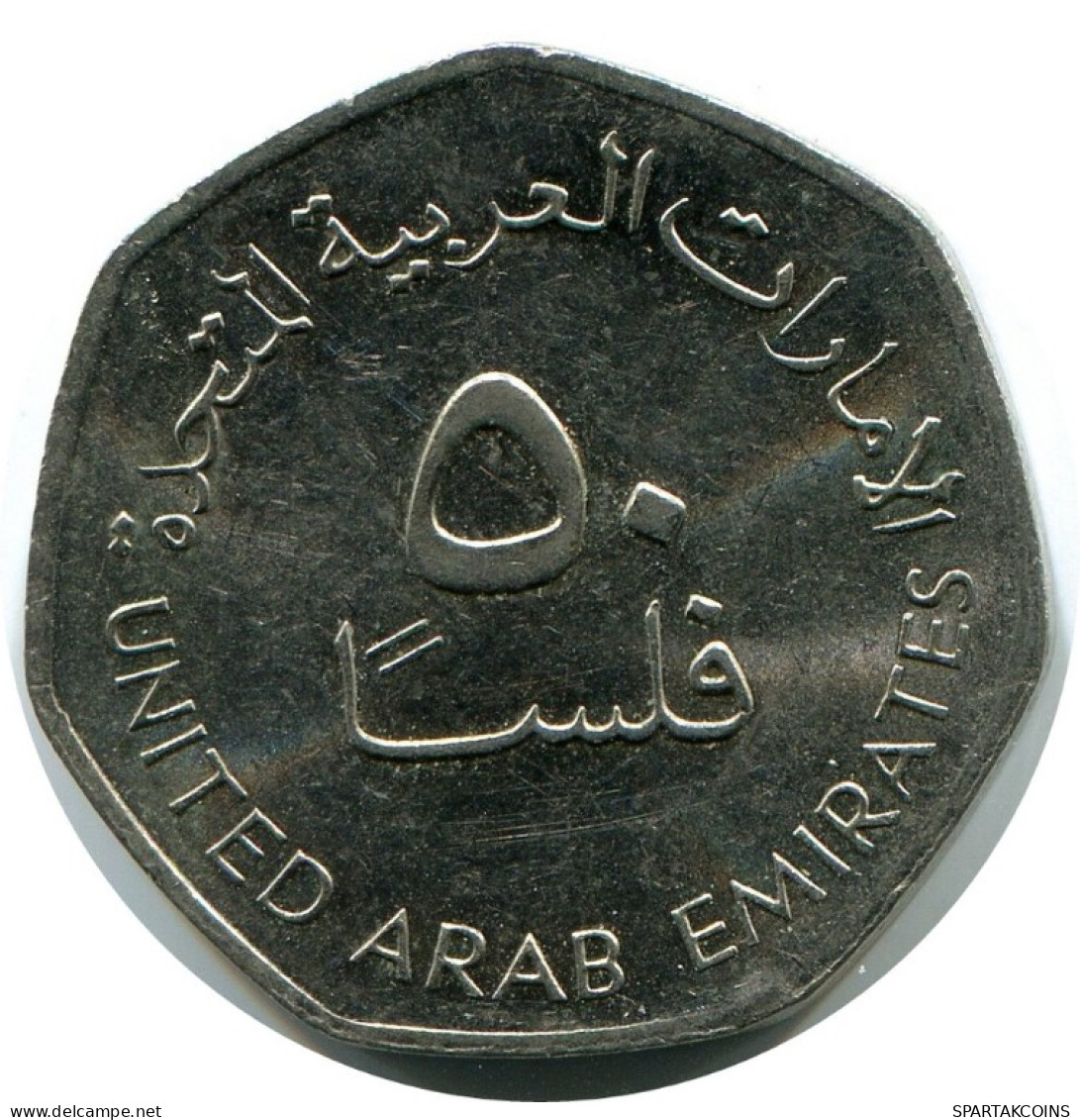 50 FILS 2007 UAE UNITED ARAB EMIRATES Islamic Coin #AK195.U.A - United Arab Emirates