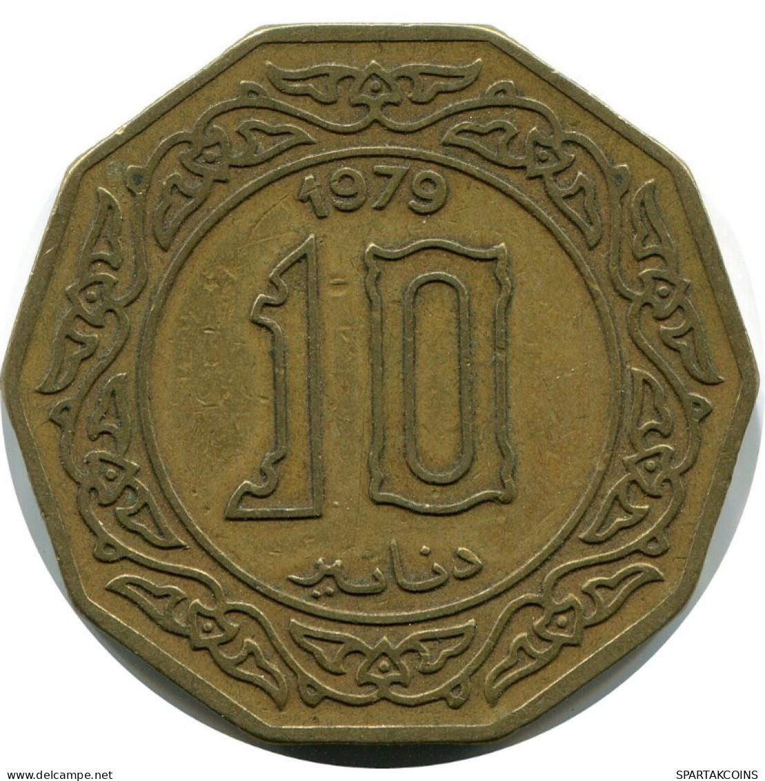 10 DINARS 1979 ALGERIA Coin #AH868.U.A - Algerije