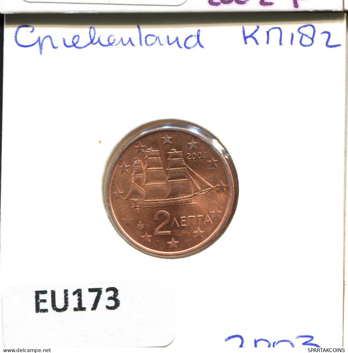 2 EURO CENTS 2003 GRECIA GREECE Moneda #EU173.E.A - Greece