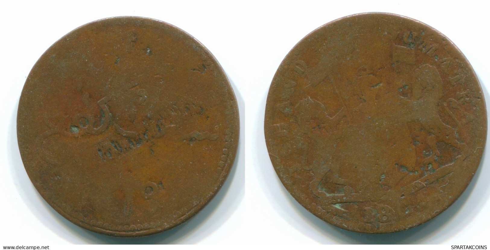 1 KEPING 1804 SUMATRA BRITISH EAST INDE INDIA Copper Colonial Pièce #S11741.F.A - Inde
