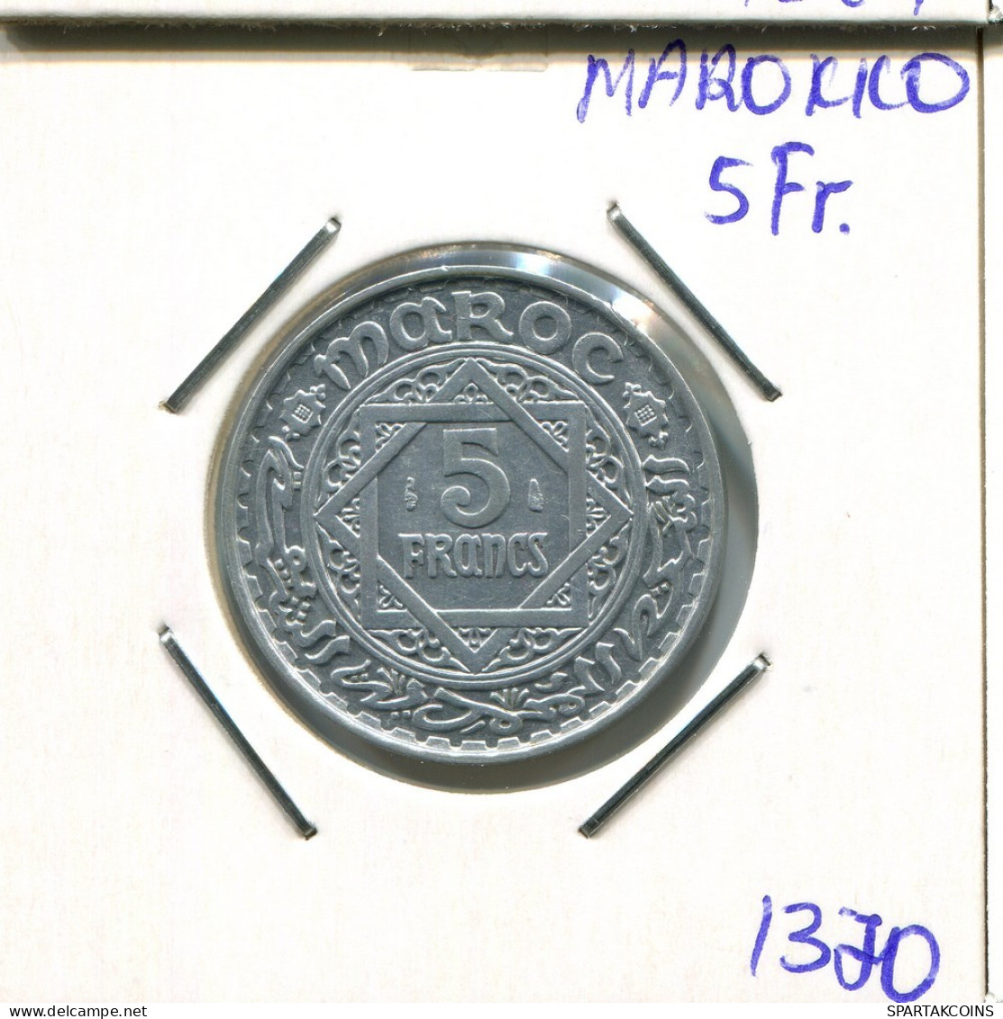 5 FRANCS 1951 MARRUECOS MOROCCO Islámico Moneda #AR703.E.A - Marruecos
