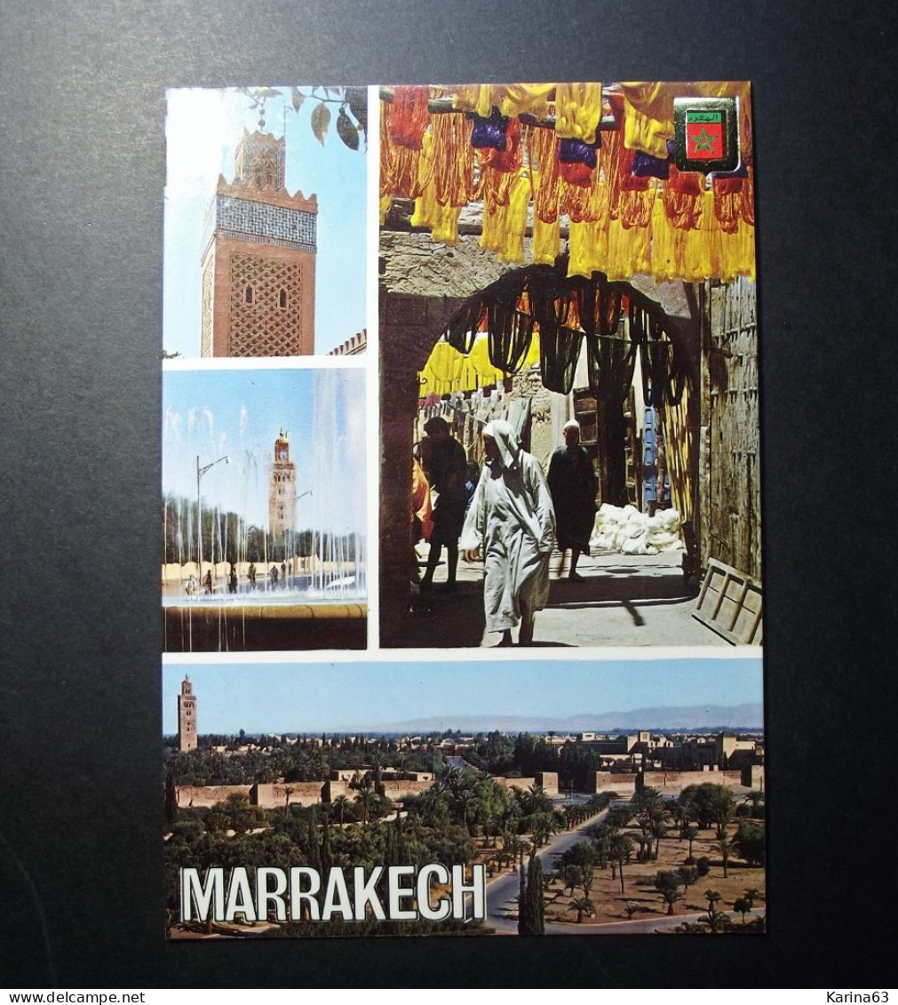 Morocco - Maroc - Marrakech - Different Views - Le Minaret De La Koutoubia - Used Card - Marrakesh