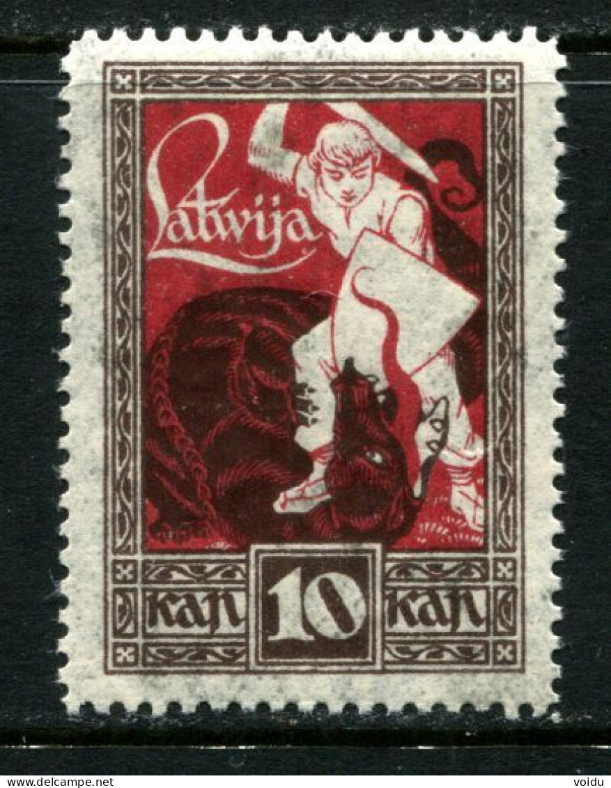 Latvia Lettland 1919 Mi 36   MNH **set-off - Lettonie