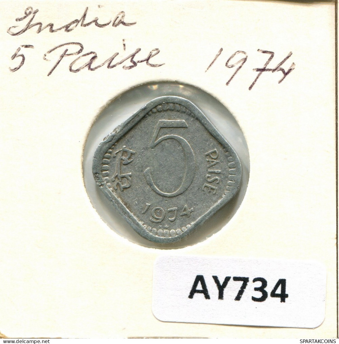 5 PAISE 1974 INDE INDIA Pièce #AY734.F.A - Indien