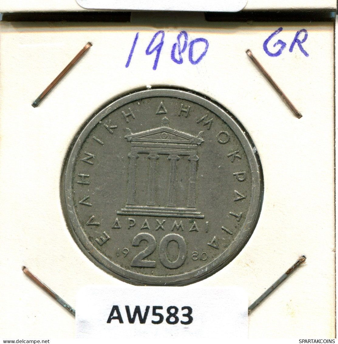 20 DRACHMES 1980 GRIECHENLAND GREECE Münze #AW583.D.A - Griechenland