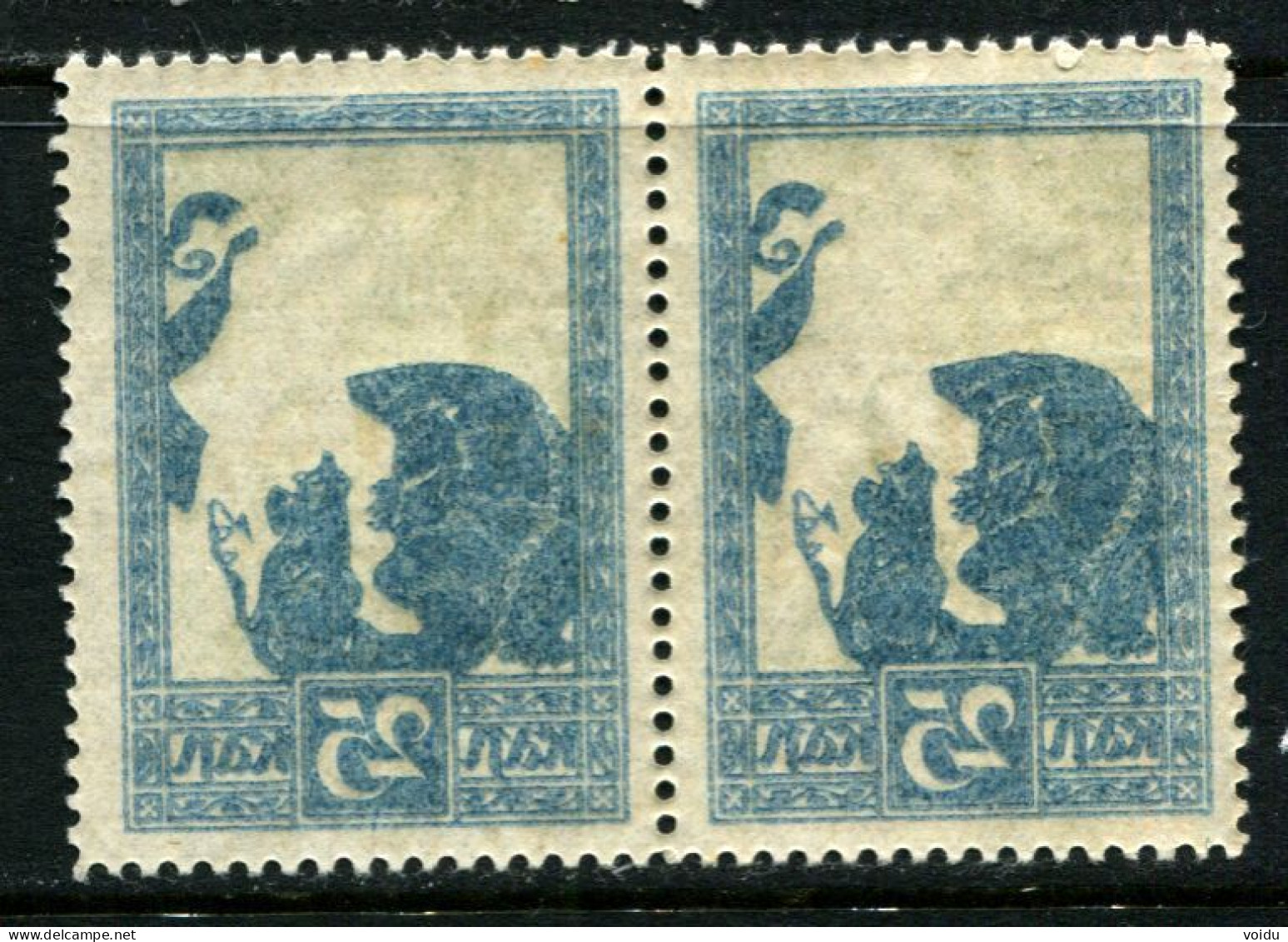 Latvia Lettland 1919 Mi 37   MNH **set-off - Lettland