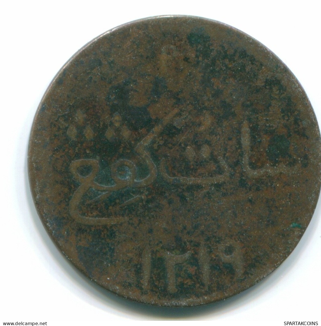 1 KEPING 1804 SUMATRA BRITISH EAST INDIES Copper Koloniale Münze #S11781.D.A - Inde