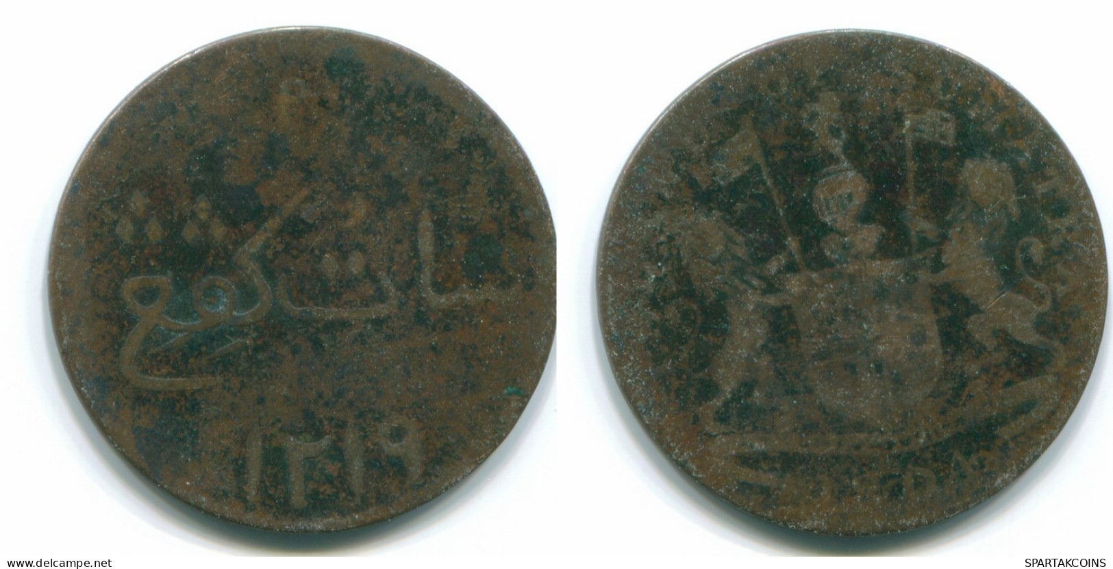 1 KEPING 1804 SUMATRA BRITISH EAST INDIES Copper Koloniale Münze #S11781.D.A - Indien