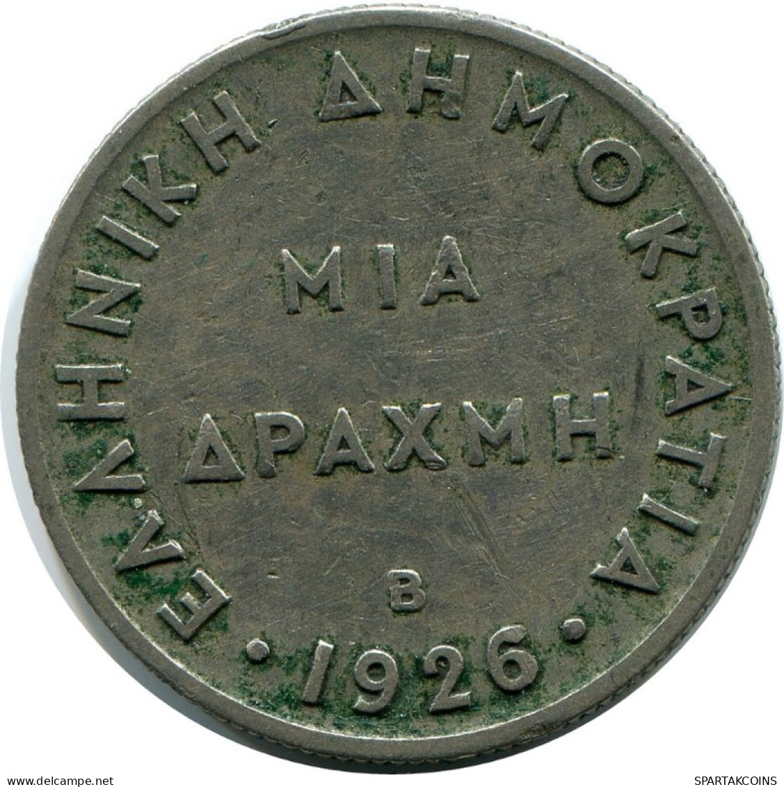 1 DRACHMA 1926 GRÈCE GREECE Pièce #AH724.F.A - Grèce