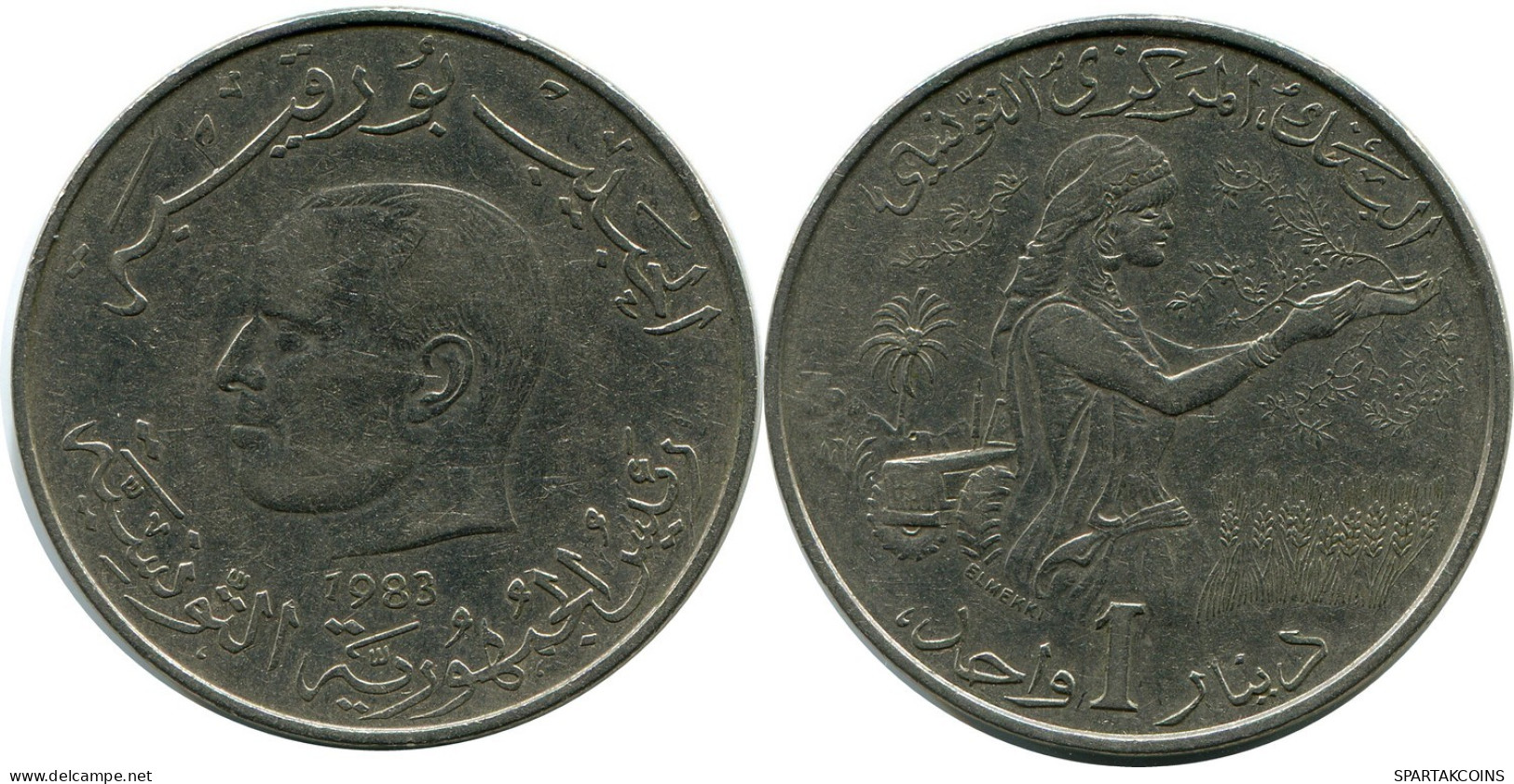 1 DINAR 1983 TUNESIEN TUNISIA Münze #AR046.D.A - Tunisia