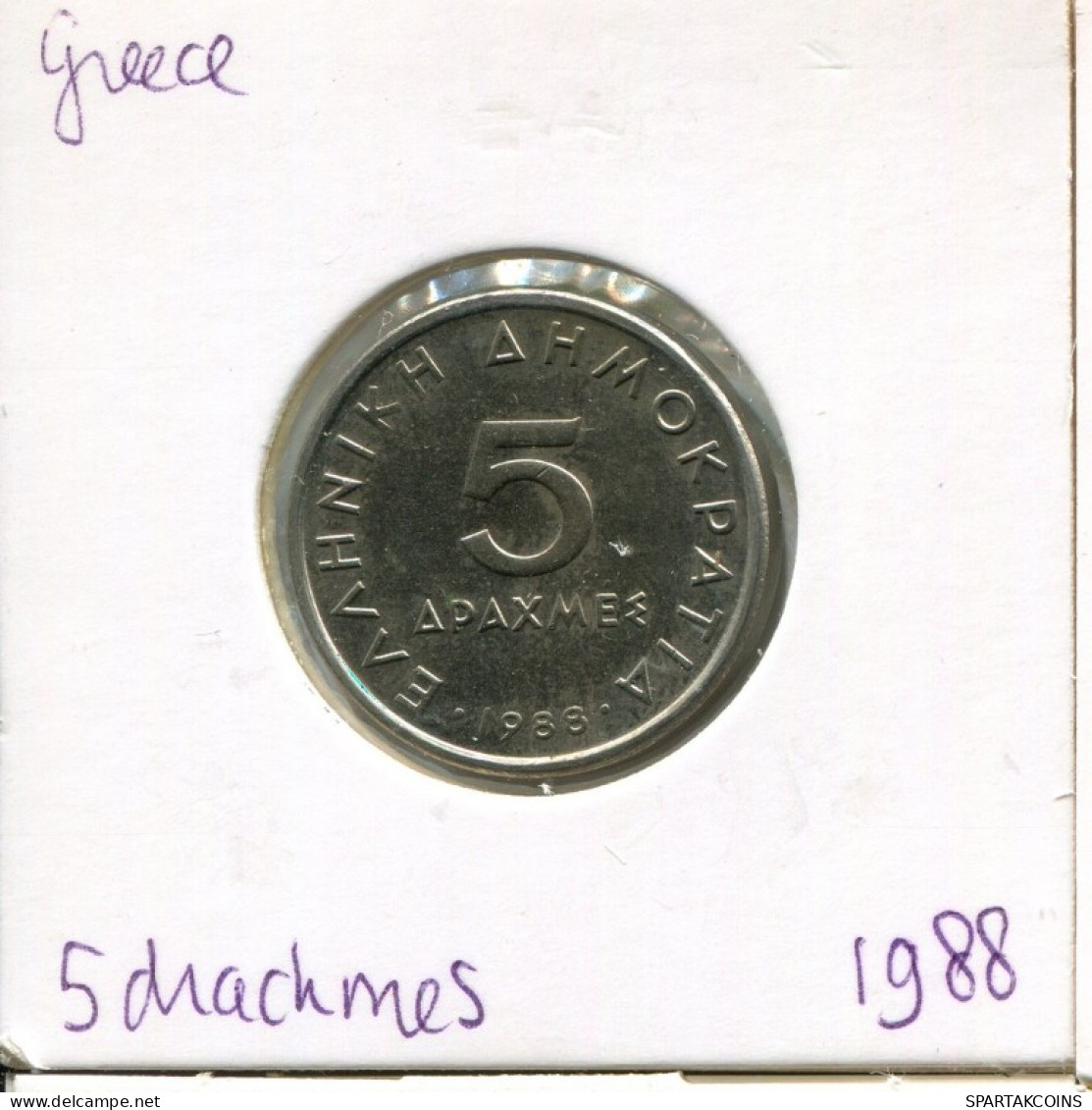 5 DRACHMES 1988 GRECIA GREECE Moneda #AK399.E.A - Grecia