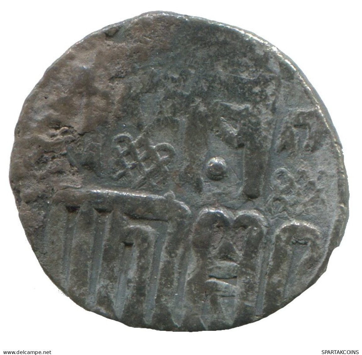 GOLDEN HORDE Silver Dirham Medieval Islamic Coin 1.5g/17mm #NNN2003.8.U.A - Islamitisch