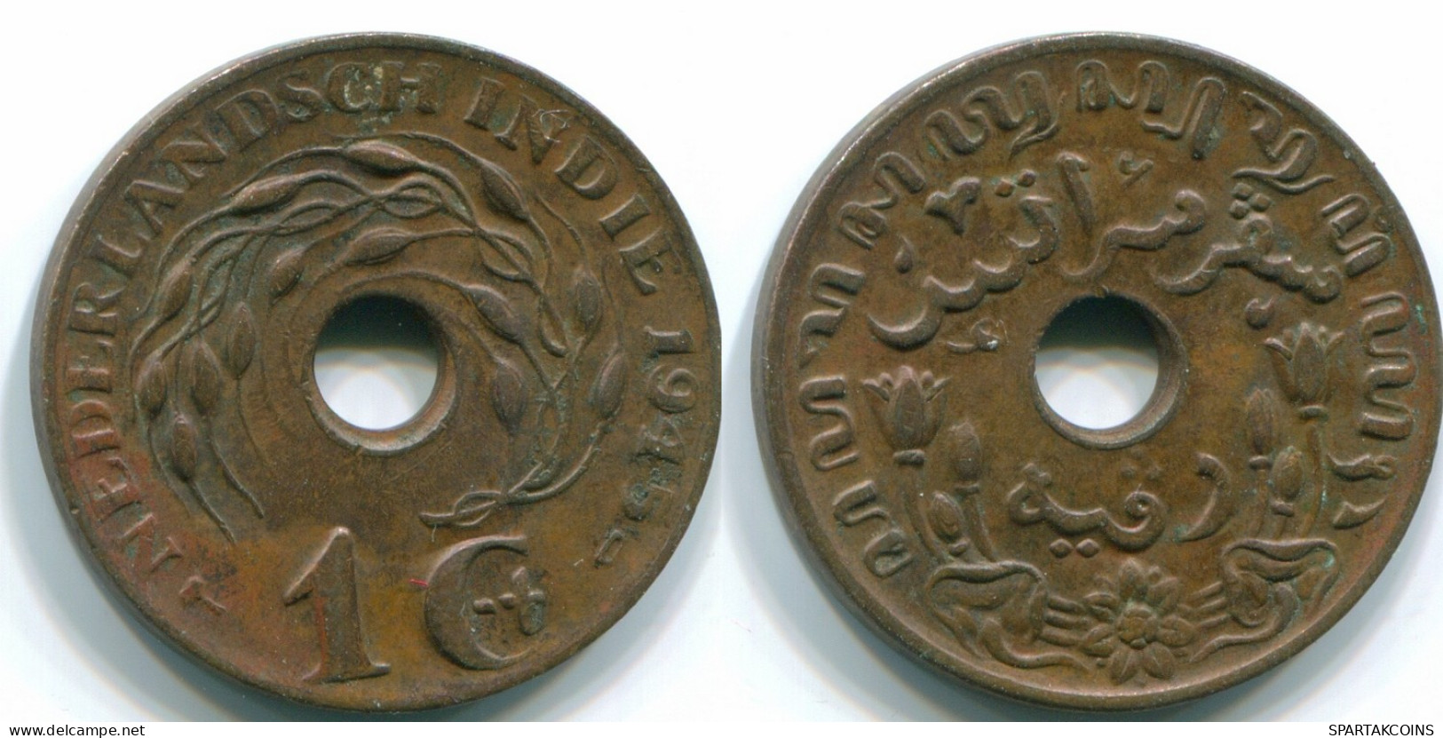 1 CENT 1945 D NIEDERLANDE OSTINDIEN INDONESISCH Koloniale Münze #S10412.D.A - Indes Néerlandaises