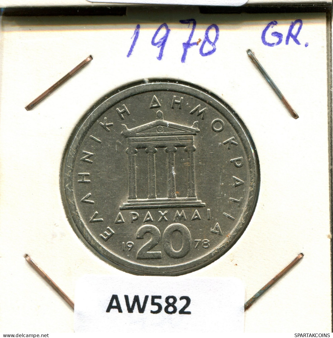 20 DRACHMES 1978 GREECE Coin #AW582.U.A - Grecia