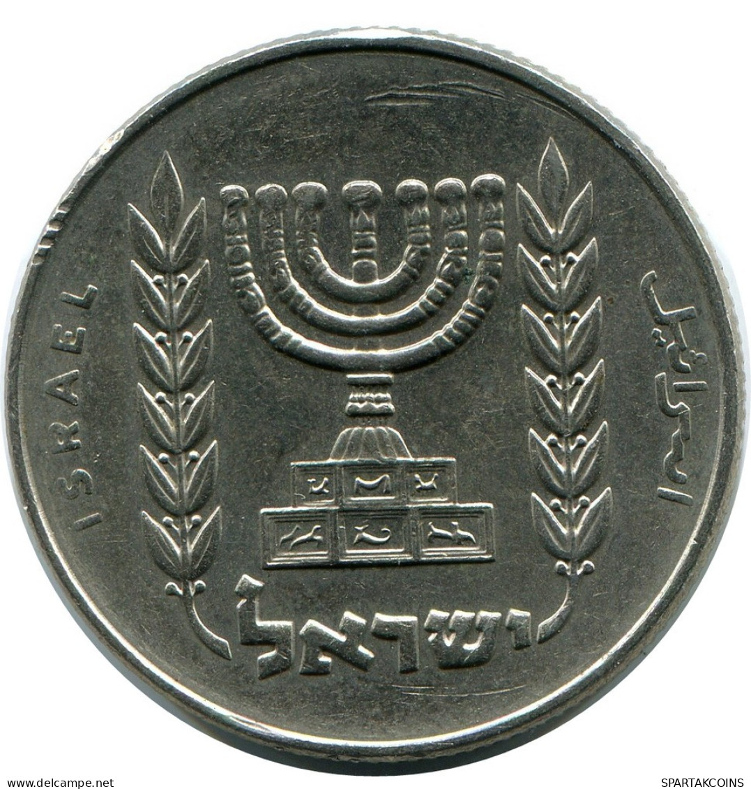 1/2 LIRA 1977 ISRAEL Coin #AR870.U.A - Israele