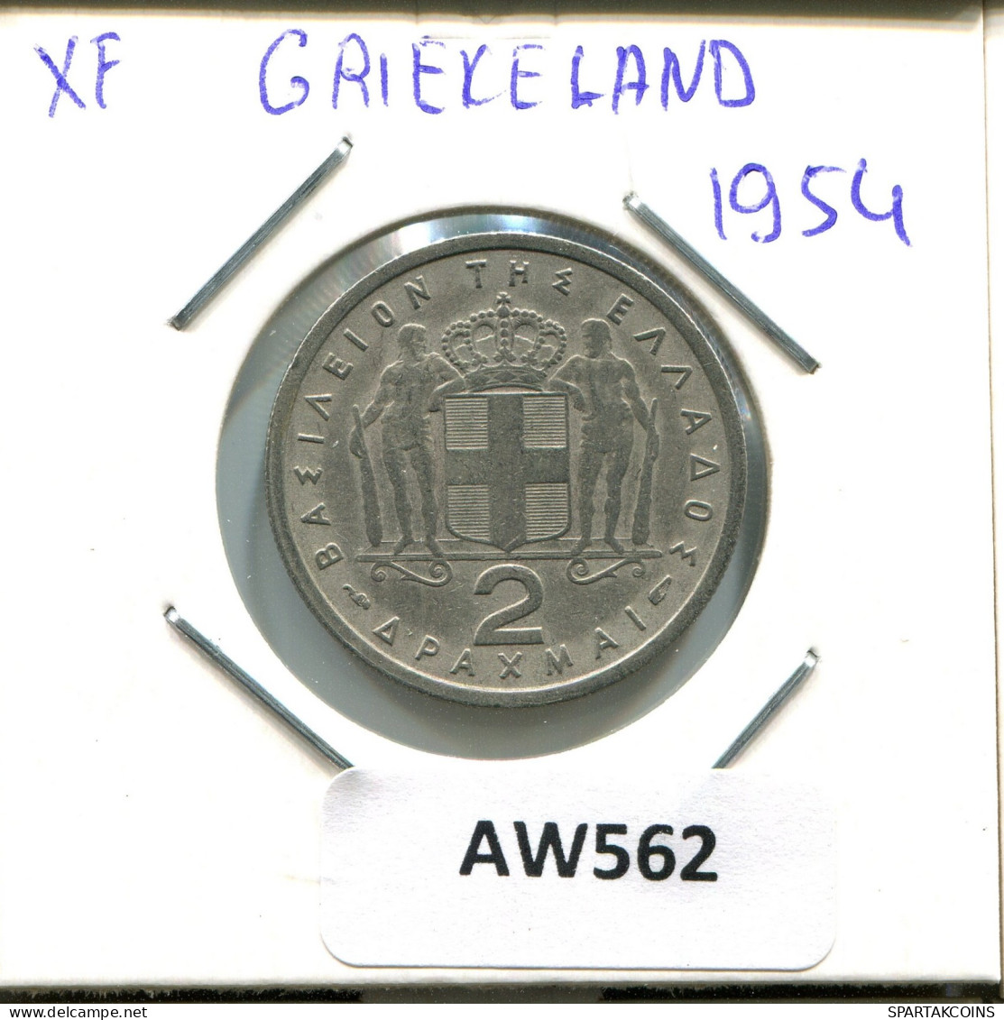 2 DRACHMES 1954 GREECE Coin #AW562.U.A - Grecia