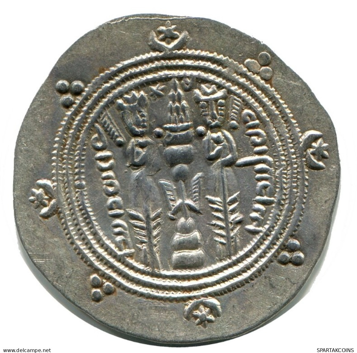TABARISTAN DABWAYHID ISPAHBADS KHURSHID AD 740-761 AR 1/2 Drachm #AH160.86.E.A - Orientale