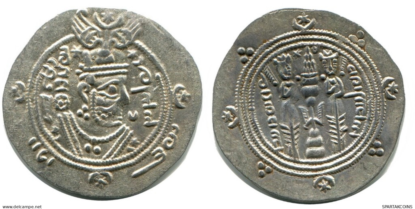 TABARISTAN DABWAYHID ISPAHBADS KHURSHID AD 740-761 AR 1/2 Drachm #AH160.86.E.A - Orientalische Münzen