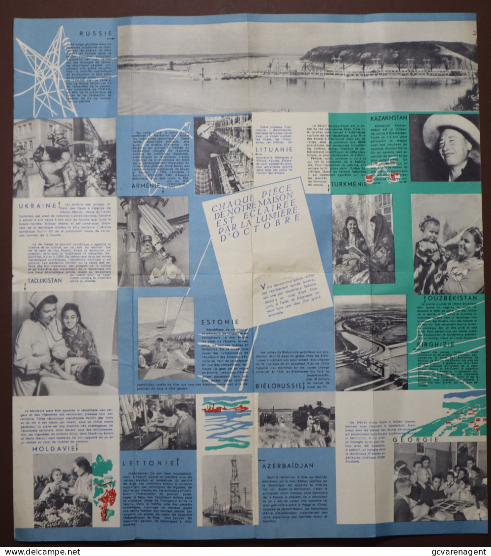 FOLDER  EXPO 1958 - U.R.S.S. UITKLAPBAAR  26 X11.5 CM /  47 X 51 CM             ZIE AFBEELDINGEN - Expositions