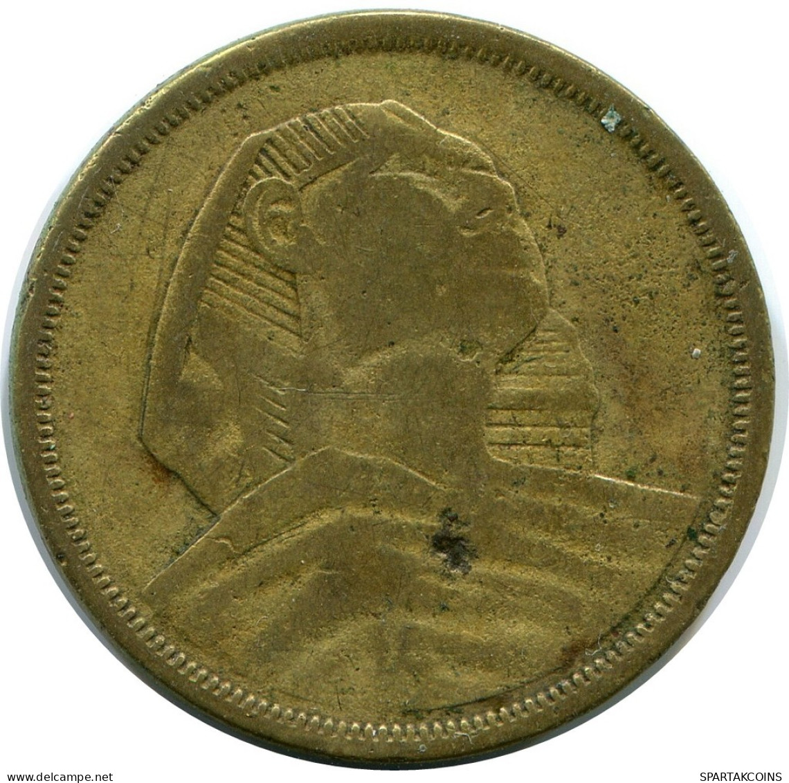 10 MILLIEMES 1957 EGYPT Islamic Coin #AP122.U.A - Egipto