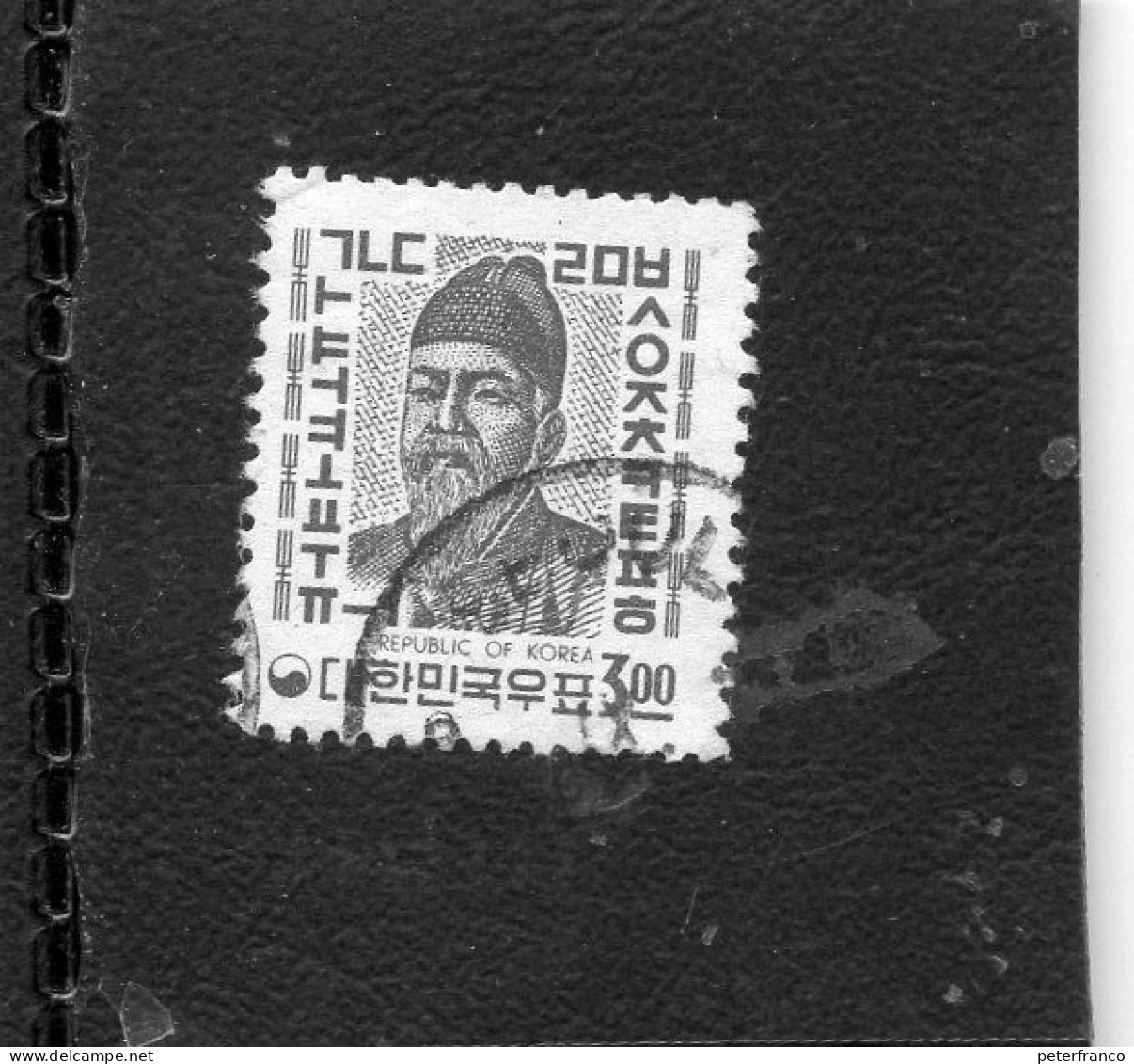 1962 Corea Del Sud - King Sejong E Alfabeto Coreano - Korea (Süd-)