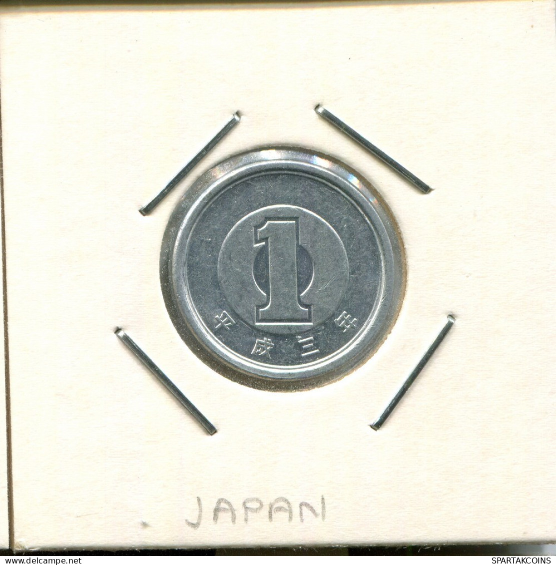 1 YEN 1990-2018 JAPON JAPAN Pièce #AS050.F.A - Japon