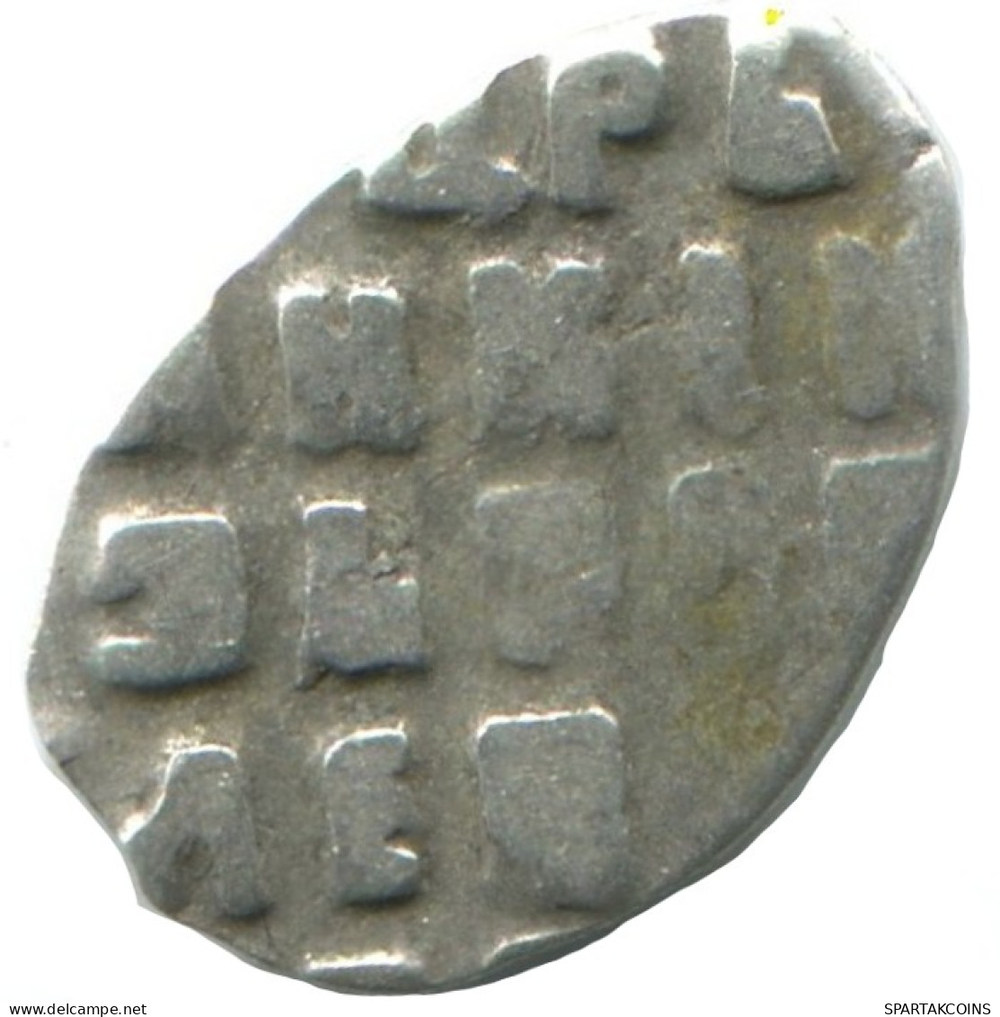 RUSSLAND RUSSIA 1696-1717 KOPECK PETER I SILBER 0.3g/9mm #AB694.10.D.A - Russie