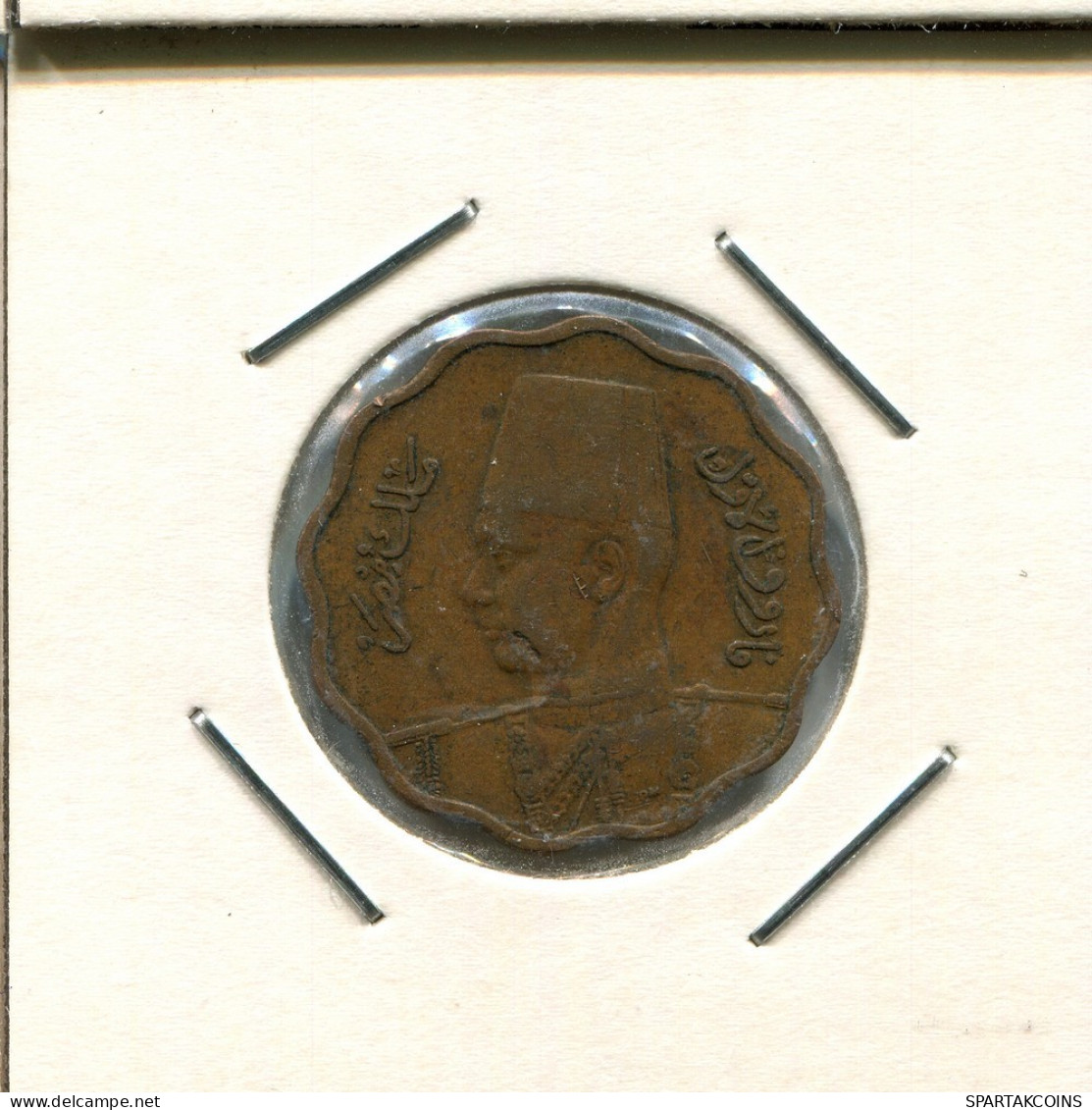 10 MILLIEMES 1943 EGYPT Islamic Coin #AS167.U.A - Egitto