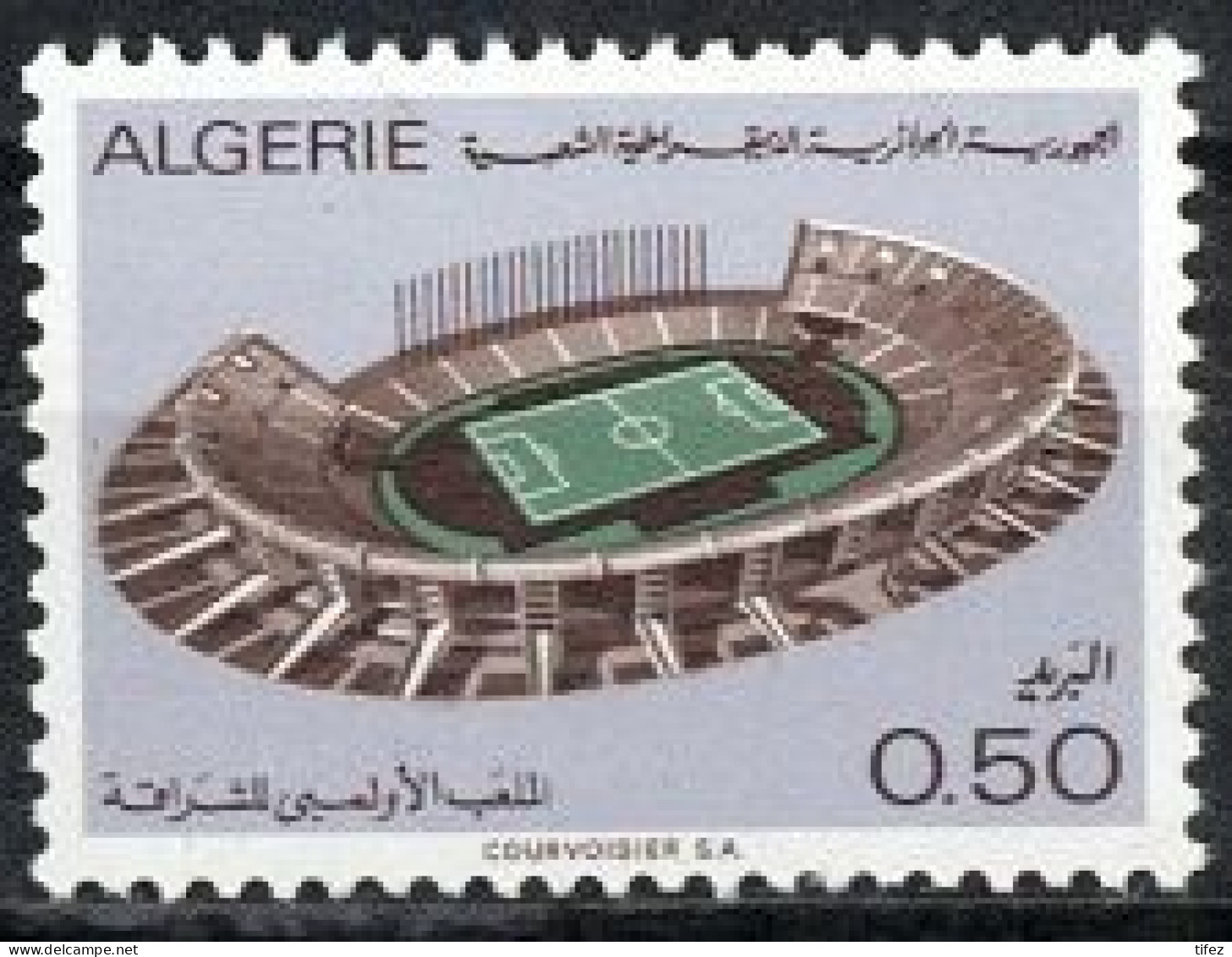 Année 1972-N°554 Neuf**MNH : Stade Olympique D'Alger (5 Juillet) - Argelia (1962-...)