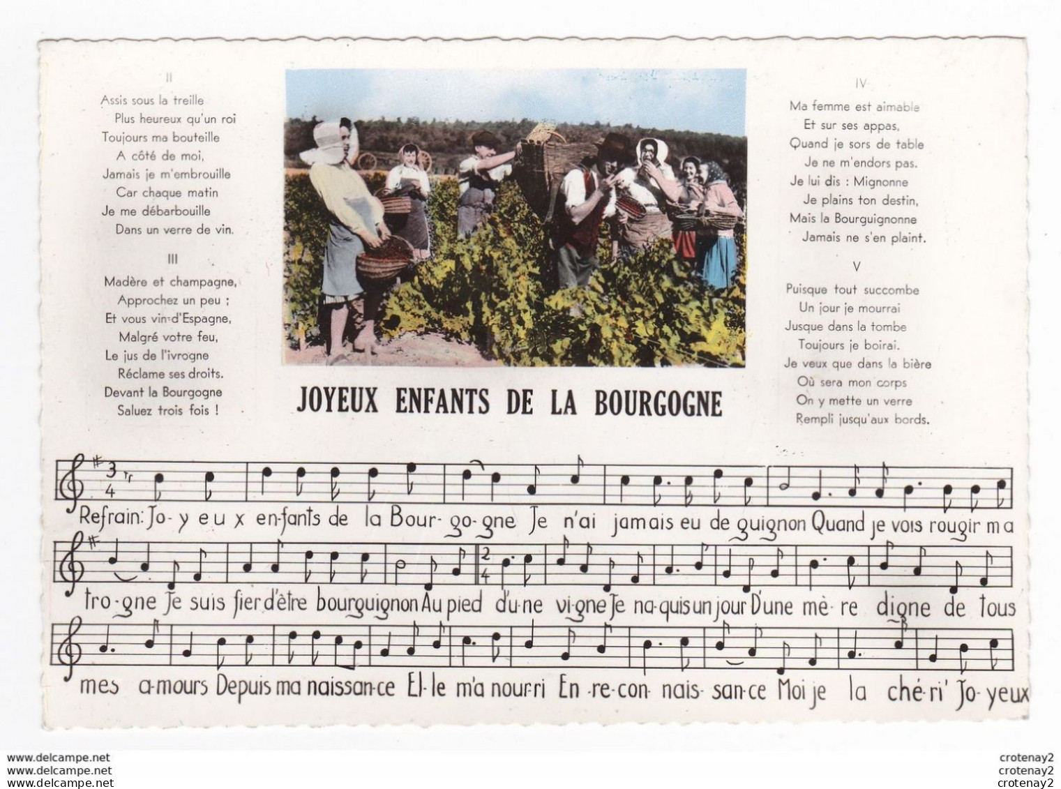 Joyeux Enfants De La BOURGOGNE Avec Partition Et Paroles Chanson Vendanges Vigne Vin VOIR DOS - Bourgogne