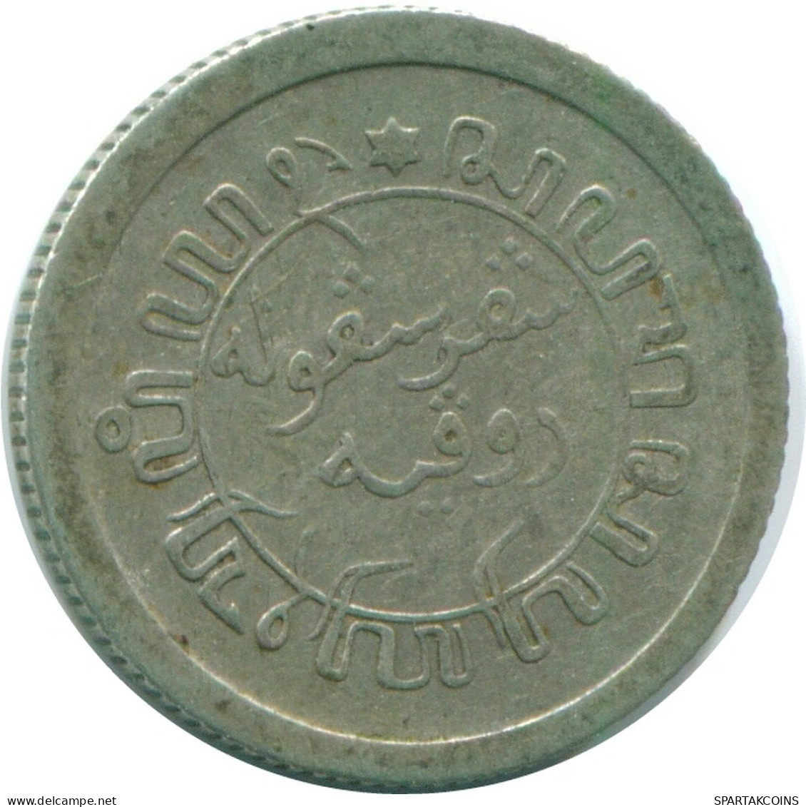 1/10 GULDEN 1920 NETHERLANDS EAST INDIES SILVER Colonial Coin #NL13373.3.U.A - Indie Olandesi