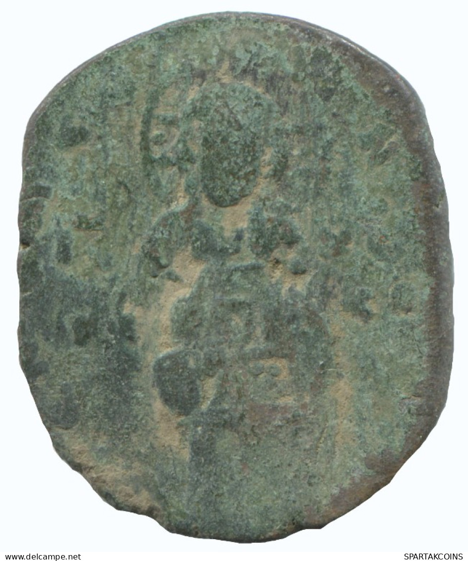 JESUS CHRIST ANONYMOUS CROSS Ancient BYZANTINE Coin 8.3g/29mm #AA640.21.U.A - Bizantinas