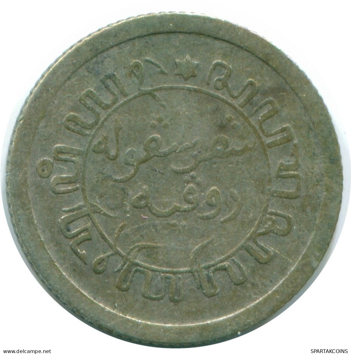 1/10 GULDEN 1920 NIEDERLANDE OSTINDIEN SILBER Koloniale Münze #NL13348.3.D.A - Indie Olandesi