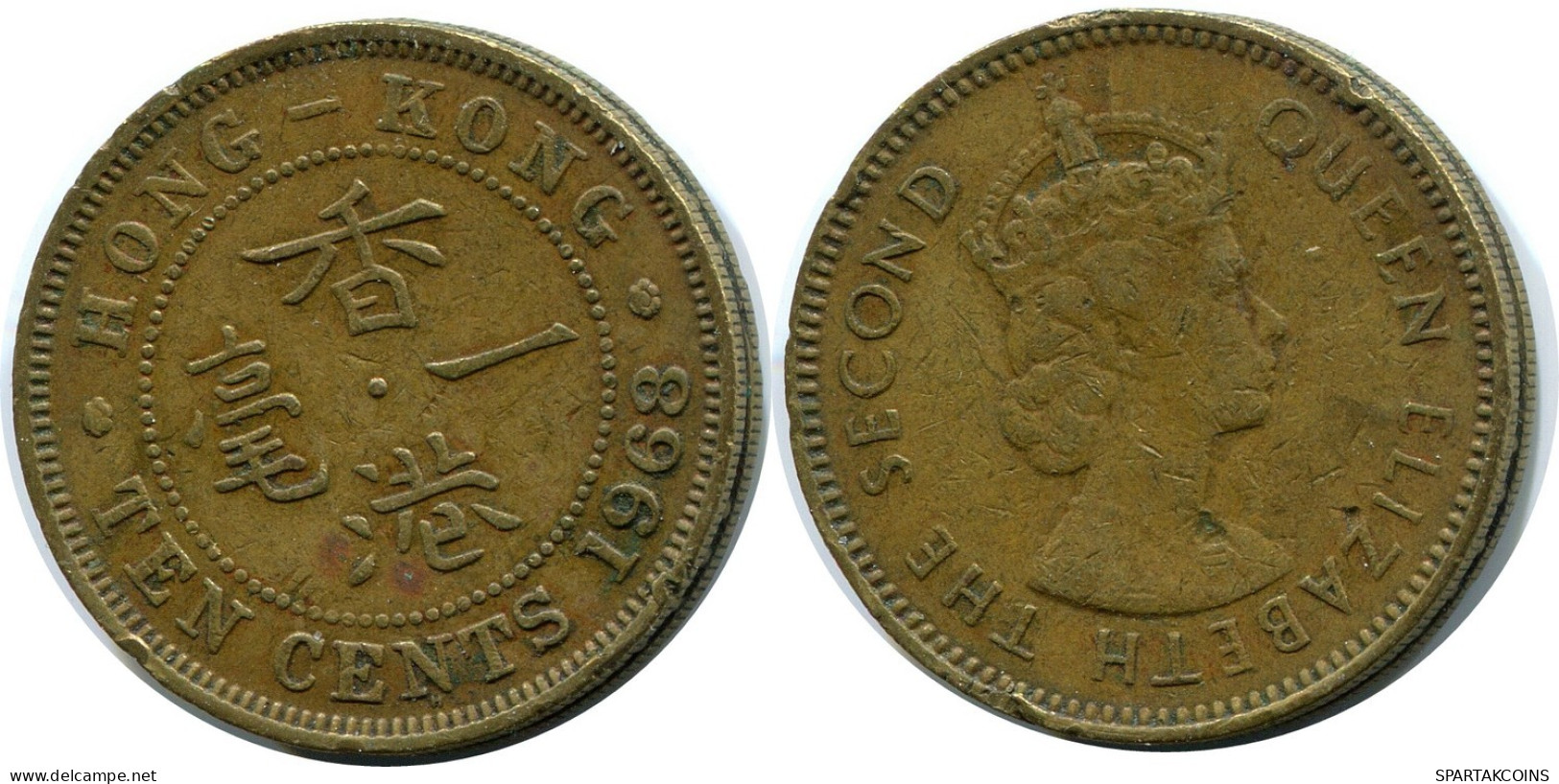 10 CENTS 1963 HONGKONG HONG KONG Münze #AZ152.D.A - Hong Kong