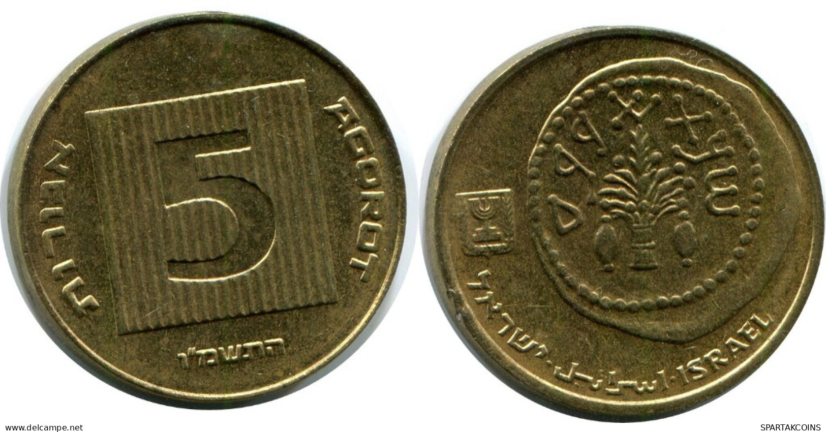 5 AGOROT 1987 ISRAEL Coin #AH883.U.A - Israele