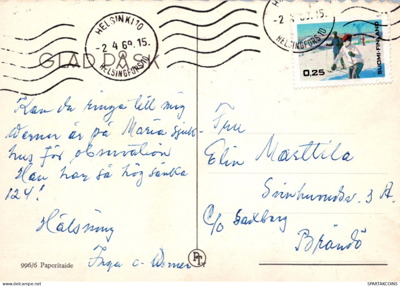 OSTERN HUHN EI Vintage Ansichtskarte Postkarte CPSM #PBP246.A - Ostern