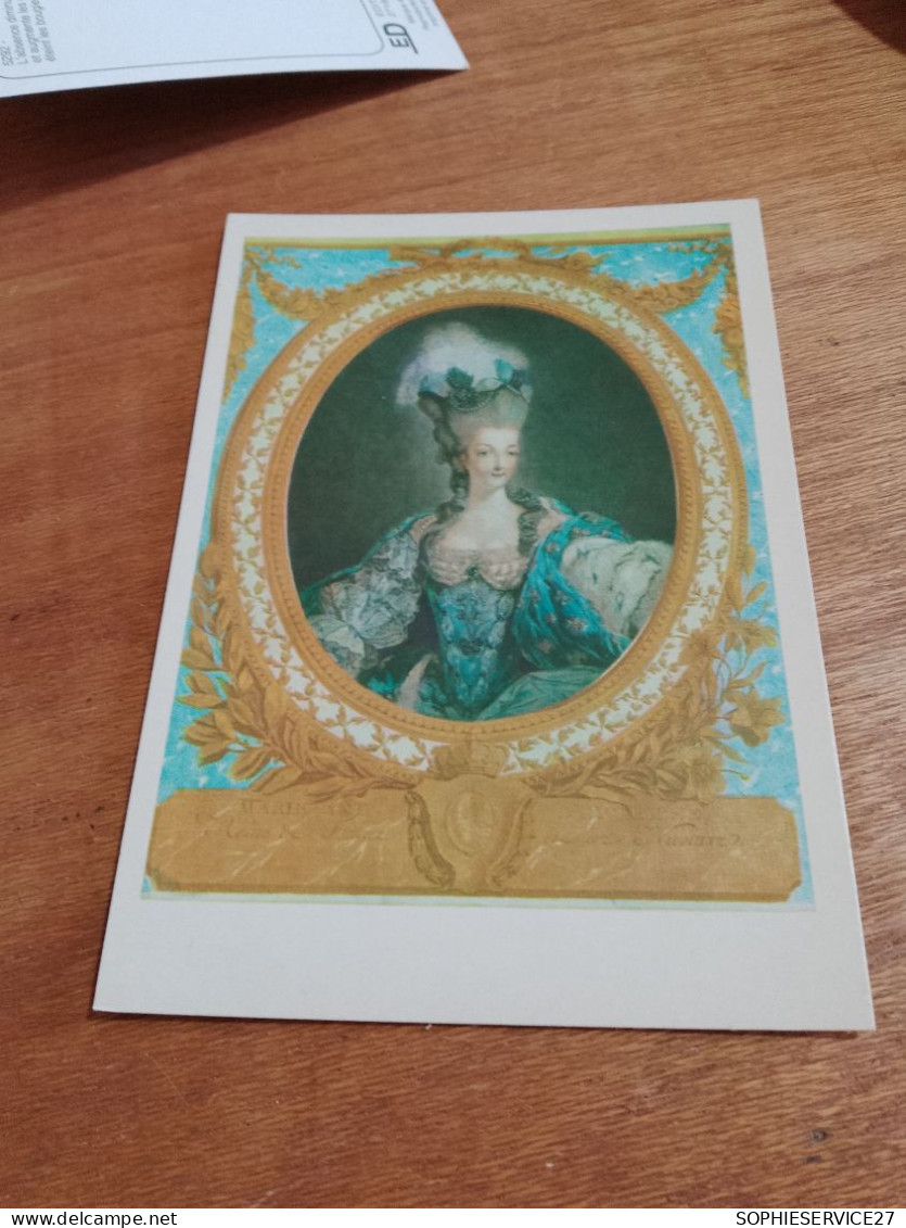 557  //  MARIE-ANTOINETTE  D'AUTRICHE REINE DE FRANCE ET DE NAVARRE  / G. DAGOTY / MUSEE DE SAUMUR - Museos