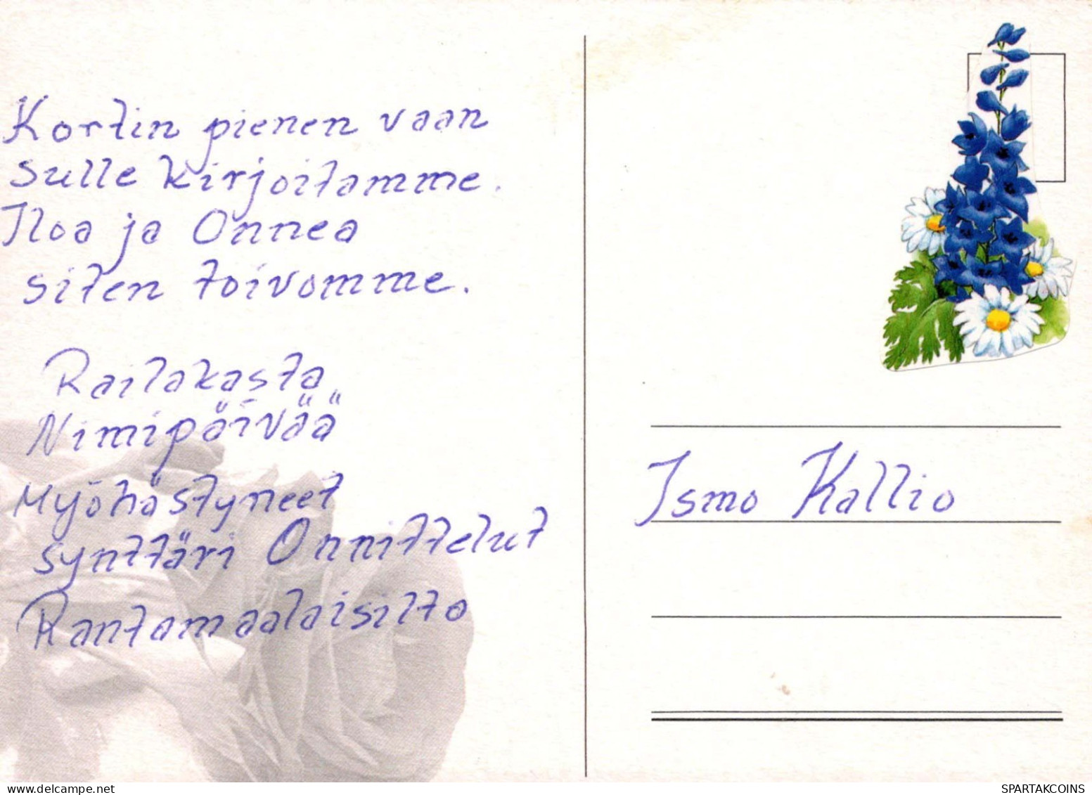 FLOWERS Vintage Ansichtskarte Postkarte CPSM #PBZ458.A - Fleurs
