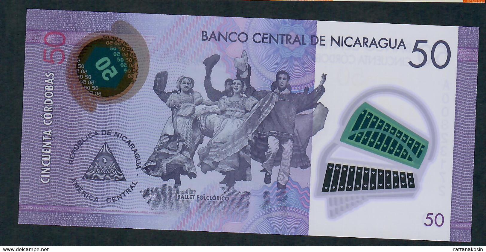 NICARAGUA P211 50 CORDOBAS 2014  UNC. - Nicaragua