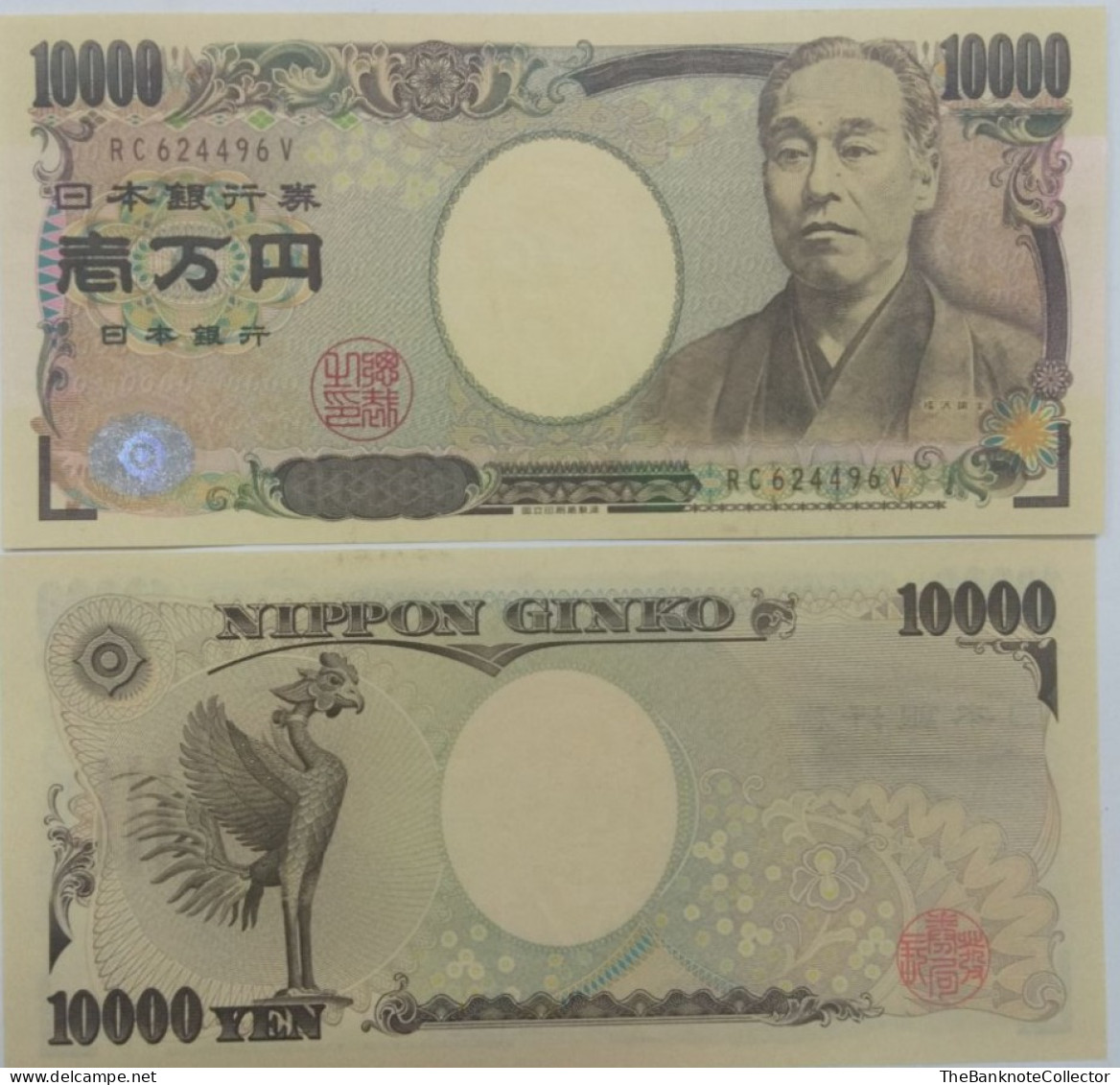 Japan 10000 Yen ND 2004 P-106 UNC - Japón