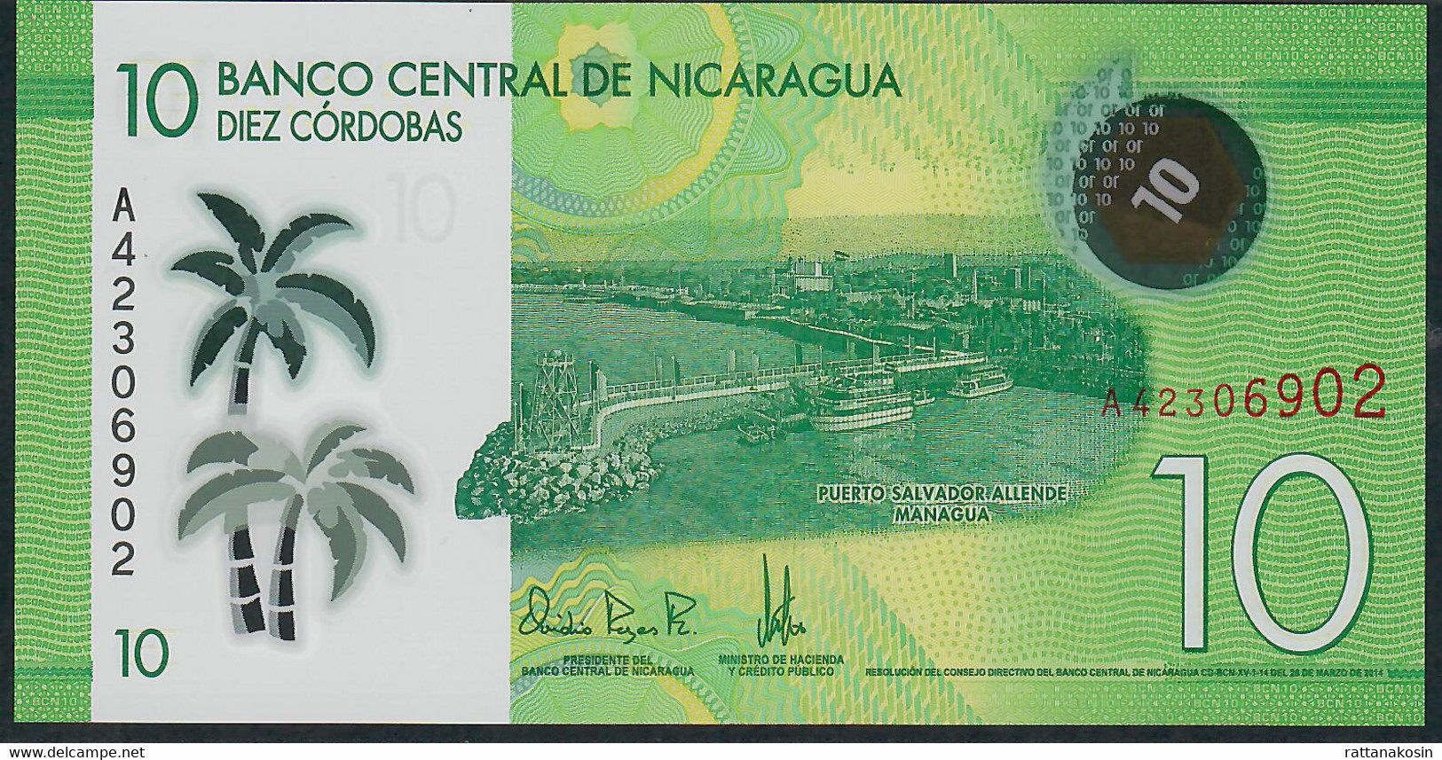 NICARAGUA P209 10 CORDOBAS 2014  UNC. - Nicaragua