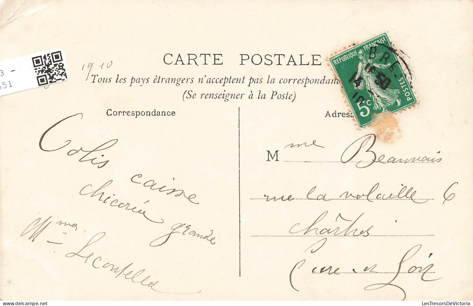 FRANCE - Environs De Brest - Audierne - Vue Sur Le Port -  G B - Vue D'ensemble - Bateaux - Carte Postale Ancienne - Brest