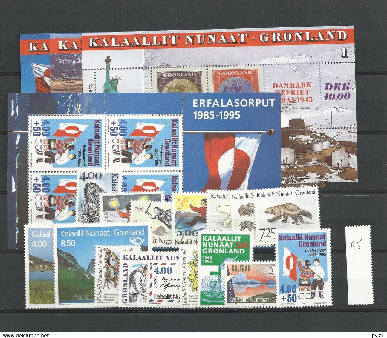 1995 MNH Greenland, Year Collection, Postfris - Komplette Jahrgänge