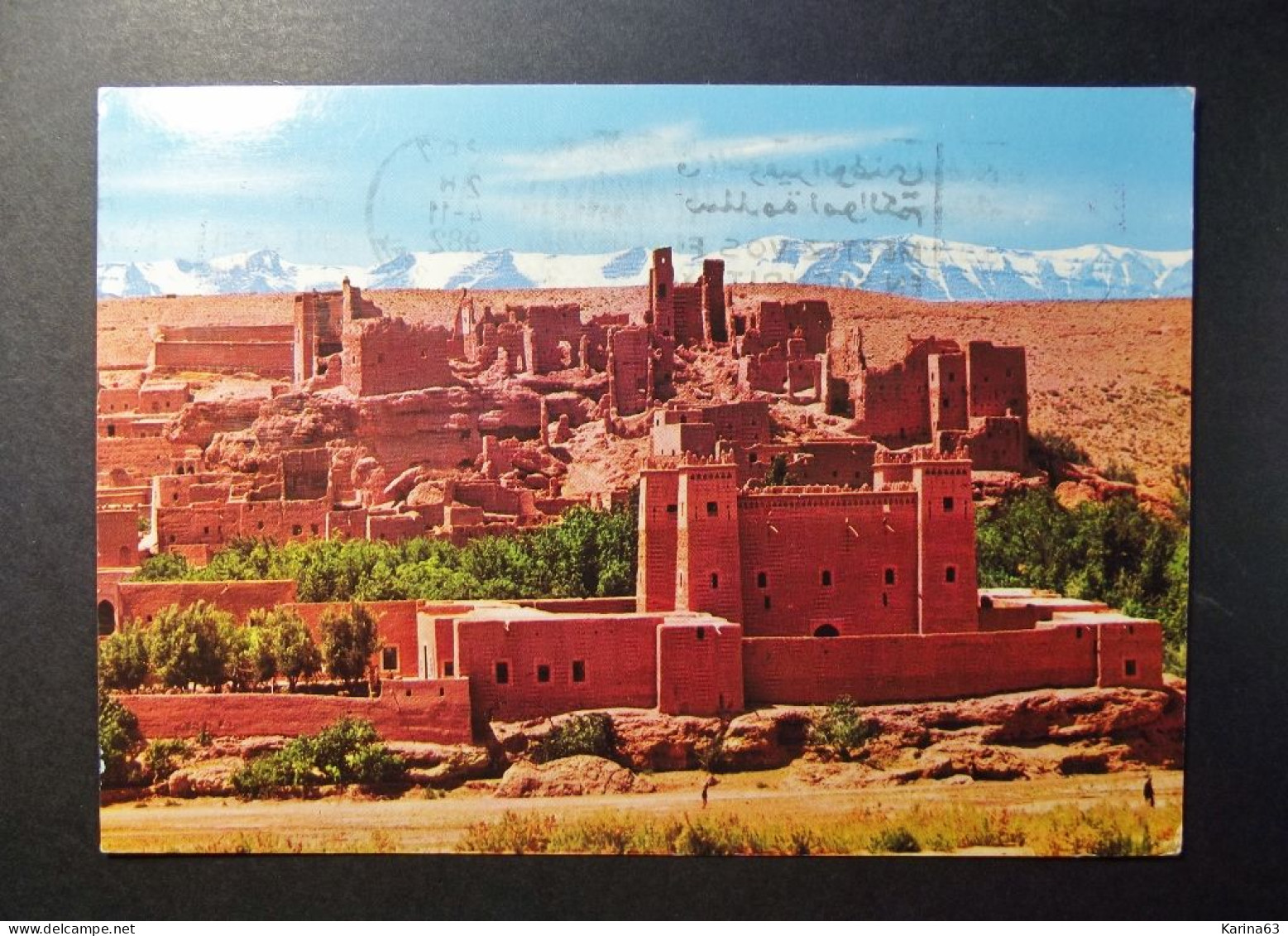 Morocco - Maroc -  Kasbah Et La Chaine De L'Atlas - Mountains - Used Card With Stamp / Timbre - Marrakesh