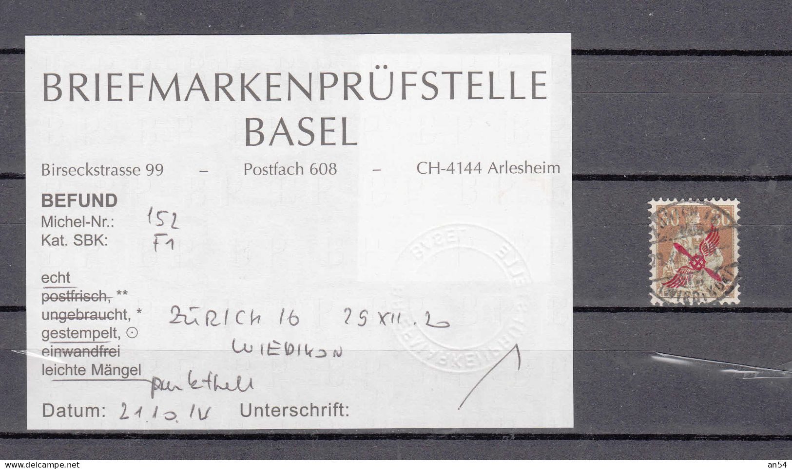 1919/1920    N°F1  OBLITERE      COTE 2000.00 + ATTESTATION       CATALOGUE SBK - Used Stamps