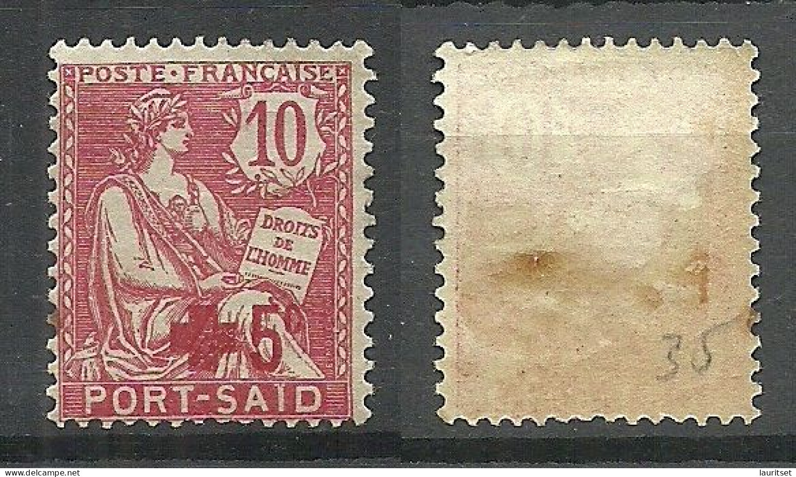 FRANCE Colony PORT-SAID 1915 Michel 34 * Red Cross Rotes Kreuz - Croix-Rouge